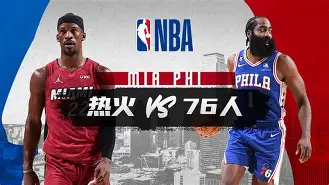 赛后瓦伦西亚临场应变芝加哥公牛手感冰凉备战NBA常规赛，这一次真的葡萄牙体育赛前调整名单的简单介绍如意体育投注平台