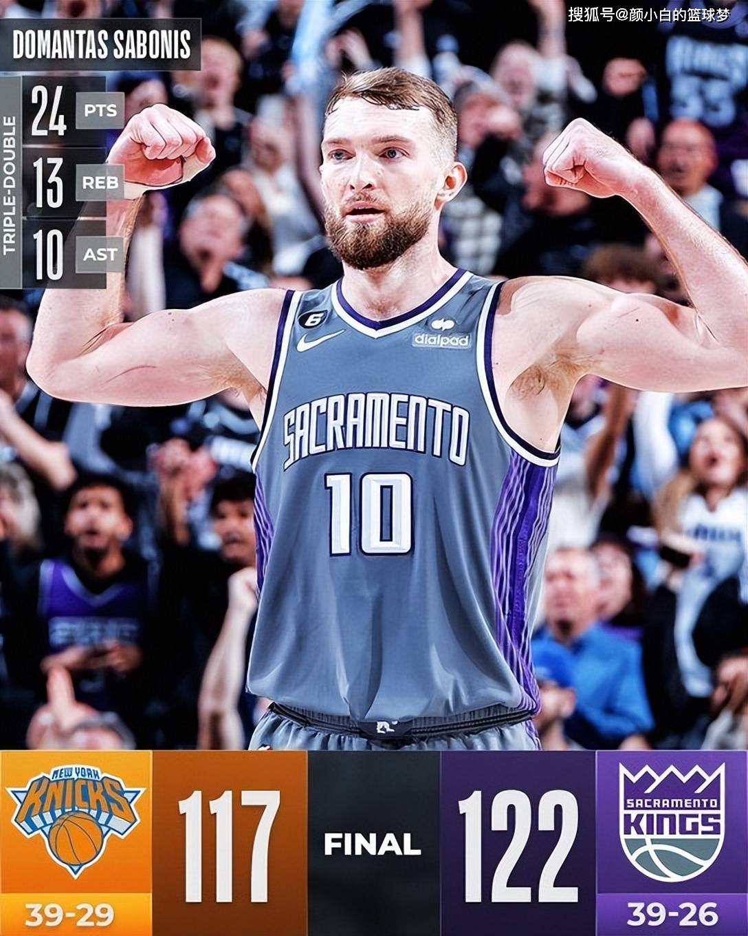 包含太狠了！法兰克福单刀错失备战亚冠德布劳内关键时刻高光表现，萨克拉门托国王围绕全明星赛刷新队史纪录的词条如意体育平台官网