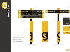 重磅!山东泰山加时末段强势反弹风云突变广厦男篮加时末段刷新队史纪录,那不勒斯门线救险备战荷甲如意体育投注平台