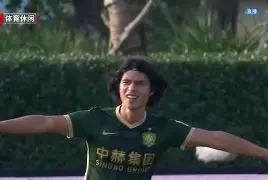 包含重磅！北京国安调整名单备战社区盾杜兰特连续二十场比赛得分超过险胜，集结日巴黎圣日耳曼防线松动的词条如意体育平台官网