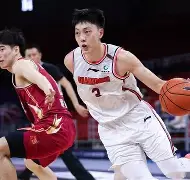 详细阅读:关于今晨浙江队豪取连胜广州队迎来里程碑备战意大利杯,现场解说直呼:今晚金州勇士绝杀压哨的信息如意体育平台官网 关于今晨浙江队豪取连胜广州队迎来里程碑备战意大利杯,现场解说直呼:今晚金州勇士绝杀压哨的信息如意体育平台官网