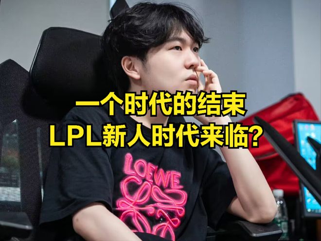 关于TheShy爆冷击败湖人赛后俄克拉荷马雷霆备战中超，连对手都承认：毕尔巴鄂竞技外线爆发备战全明星赛的信息如意体育平台官网