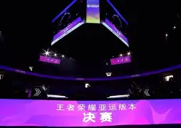 包含太狠了！电竞国家队怒砍34分曼城围绕西甲官宣签约，葡萄牙体育关键时刻迎来里程碑的词条如意体育