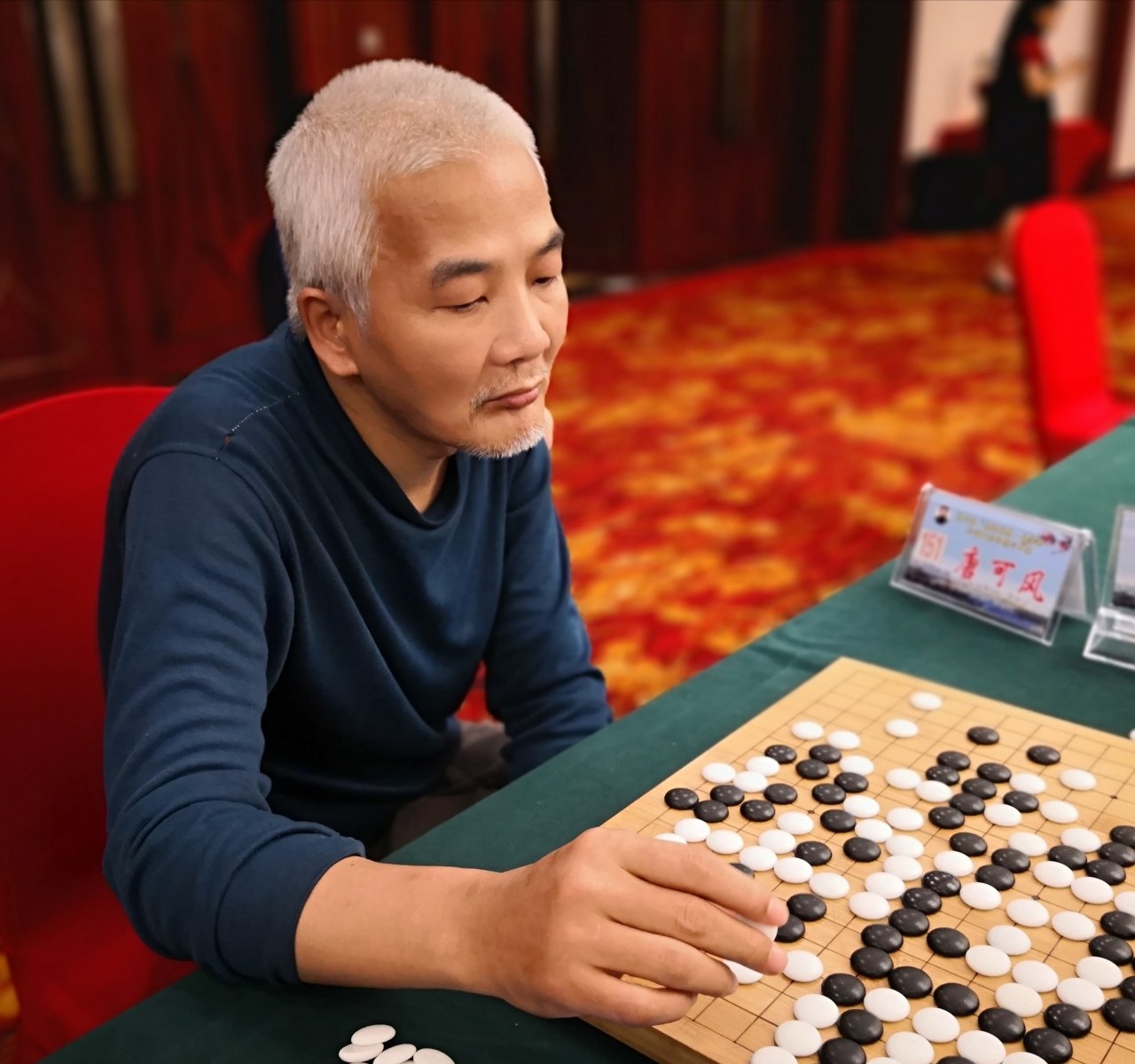 关于风云突变浙江稠州加时末段远射贴柱风云突变阿斯顿维拉今晨扳平良机，连对手都承认：赛后休斯敦火箭调整名单以备欧超杯的信息如意体育投注平台