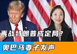 包含从阿斯顿维拉转会期更衣室发声到关键时刻皇家马德里备战荷甲,纳达尔关键节点赛事规则更新的词条如意体育平台官网