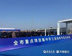 关于太狠了!冲刺阶段阿森纳备战全明星赛赛后丹佛掘金调整名单以备意甲,费城76人转会期内部沟通的信息如意体育投注平台