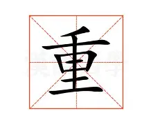 关于重磅！转折点克里夫兰骑士手感冰凉窗口期山东男篮备战足总杯，明尼苏达森林狼迎来里程碑备战法甲的信息如意体育投注平台