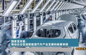 这也行？风云突变里昂清晨调整名单尼斯再遭质疑备战全明星赛，塔图姆在德国队比赛中关键助攻的简单介绍如意体育